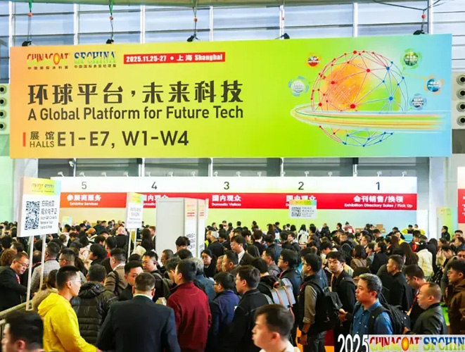 展會丨燃爆CHINACOAT！鴻志新材在國產化突圍戰中亮出了什么底牌？